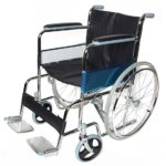 Wheel Chair KY-809