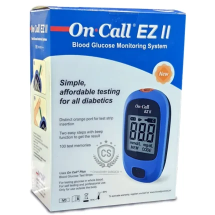 On Call EZ II Glucometer
