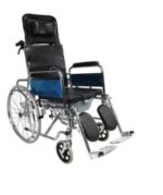 Reclinable Commode Wheelchair (KY-608GC) - Image 4
