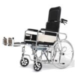 Reclinable Commode Wheelchair (KY-608GC) - Image 2