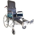 Reclinable Commode Wheelchair (KY-608GC)
